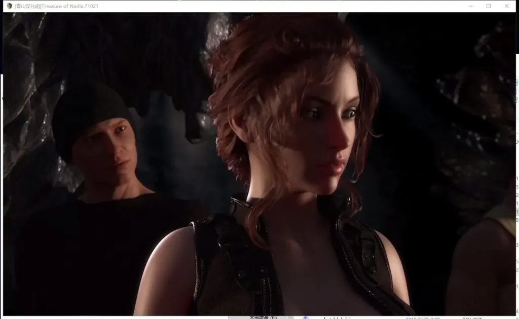 纳迪亚之宝 封面